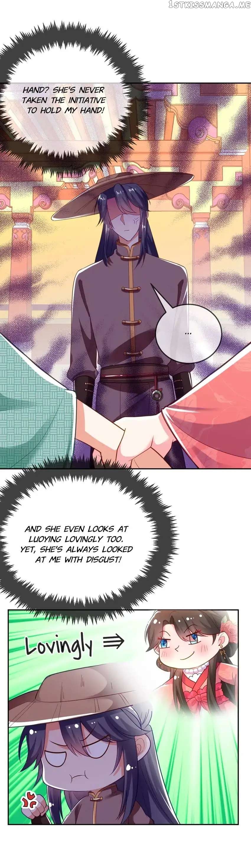 Miss Lover Tamer chapter 21 - page 1
