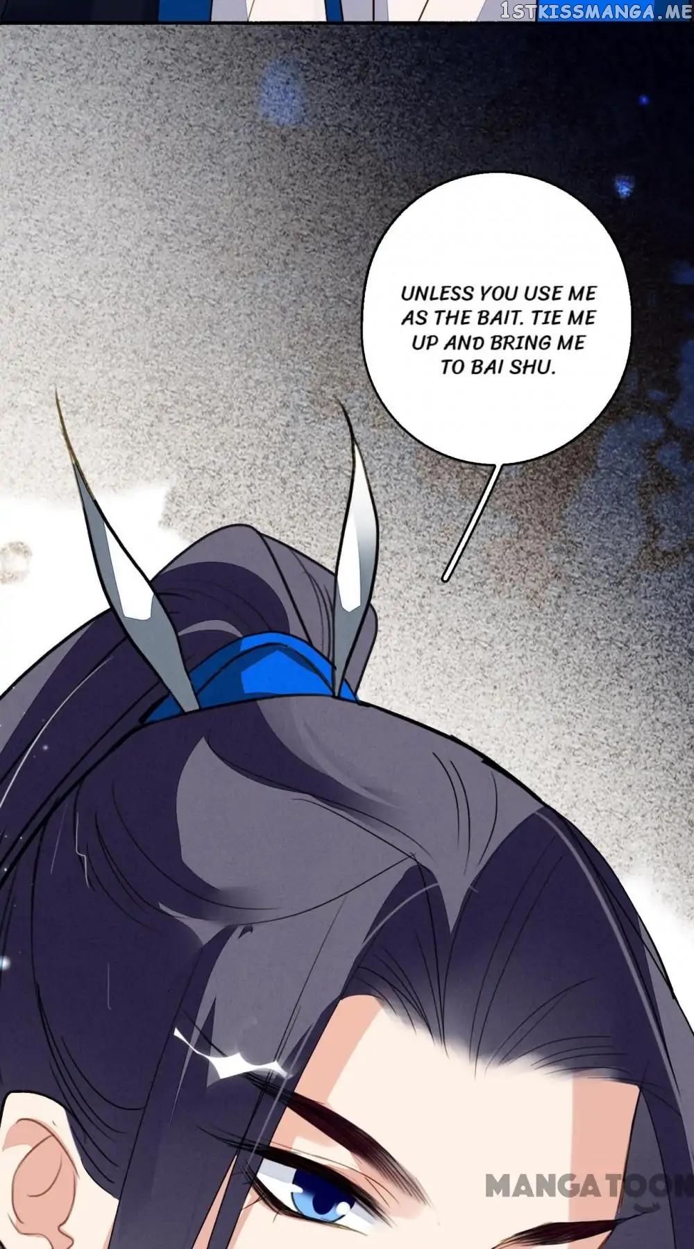 Sky City: The Formation of Phoenix chapter 114 - page 12