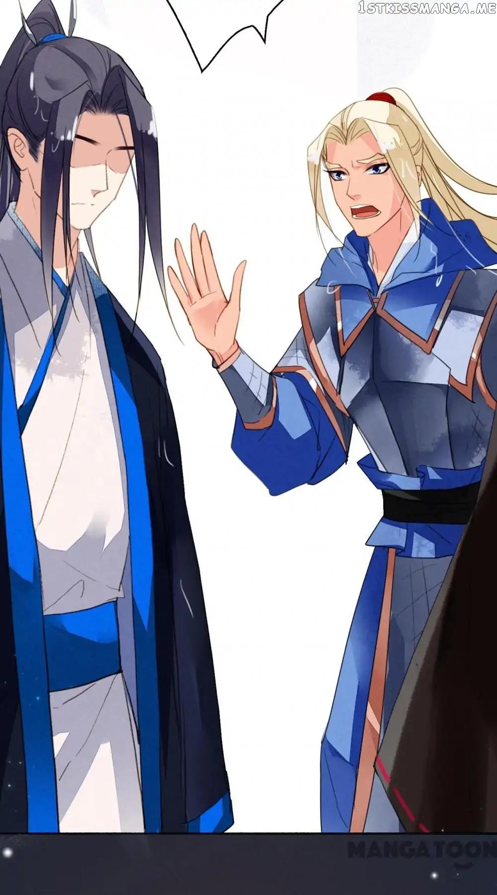 Sky City: The Formation of Phoenix chapter 114 - page 14