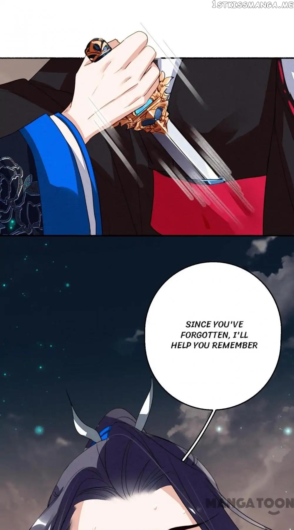 Sky City: The Formation of Phoenix chapter 113 - page 15