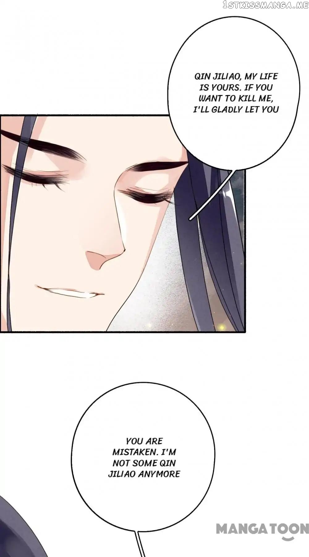 Sky City: The Formation of Phoenix chapter 113 - page 8