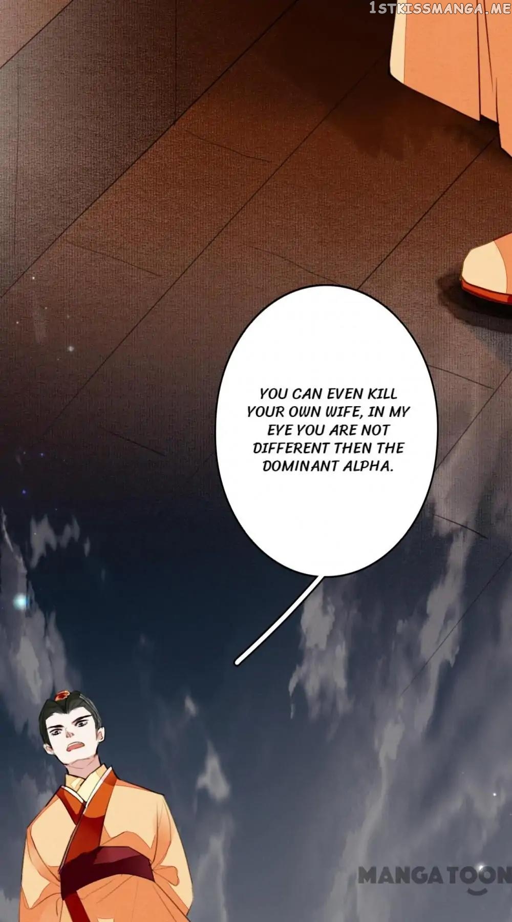 Sky City: The Formation of Phoenix chapter 111 - page 10