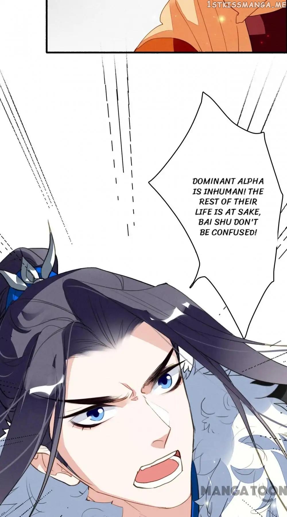Sky City: The Formation of Phoenix chapter 111 - page 7