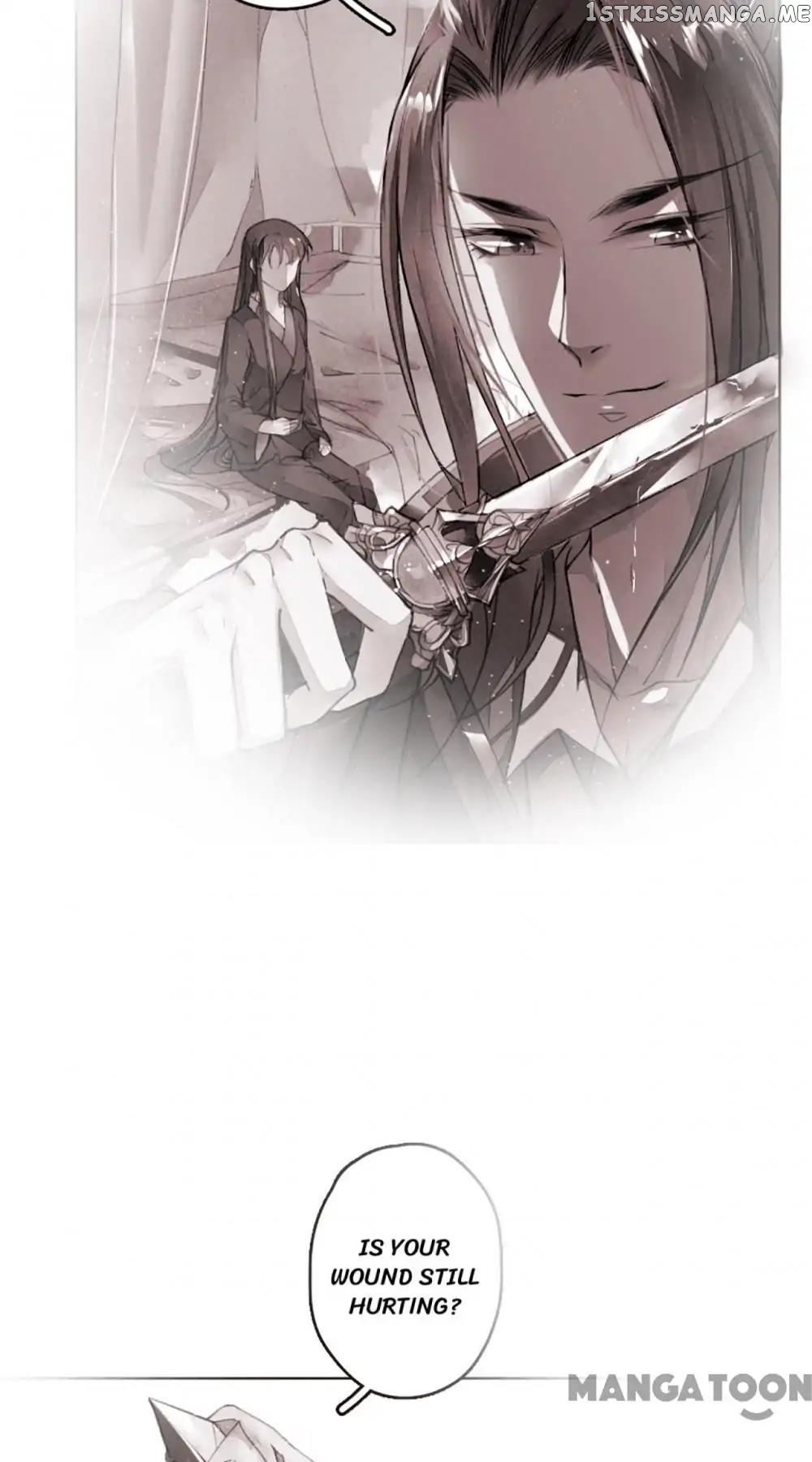 Sky City: The Formation of Phoenix chapter 110 - page 13