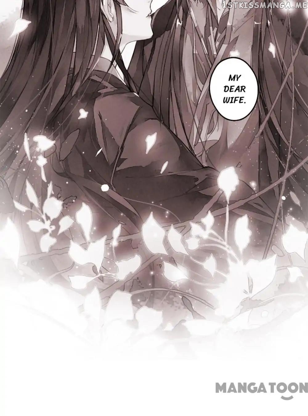 Sky City: The Formation of Phoenix chapter 110 - page 15