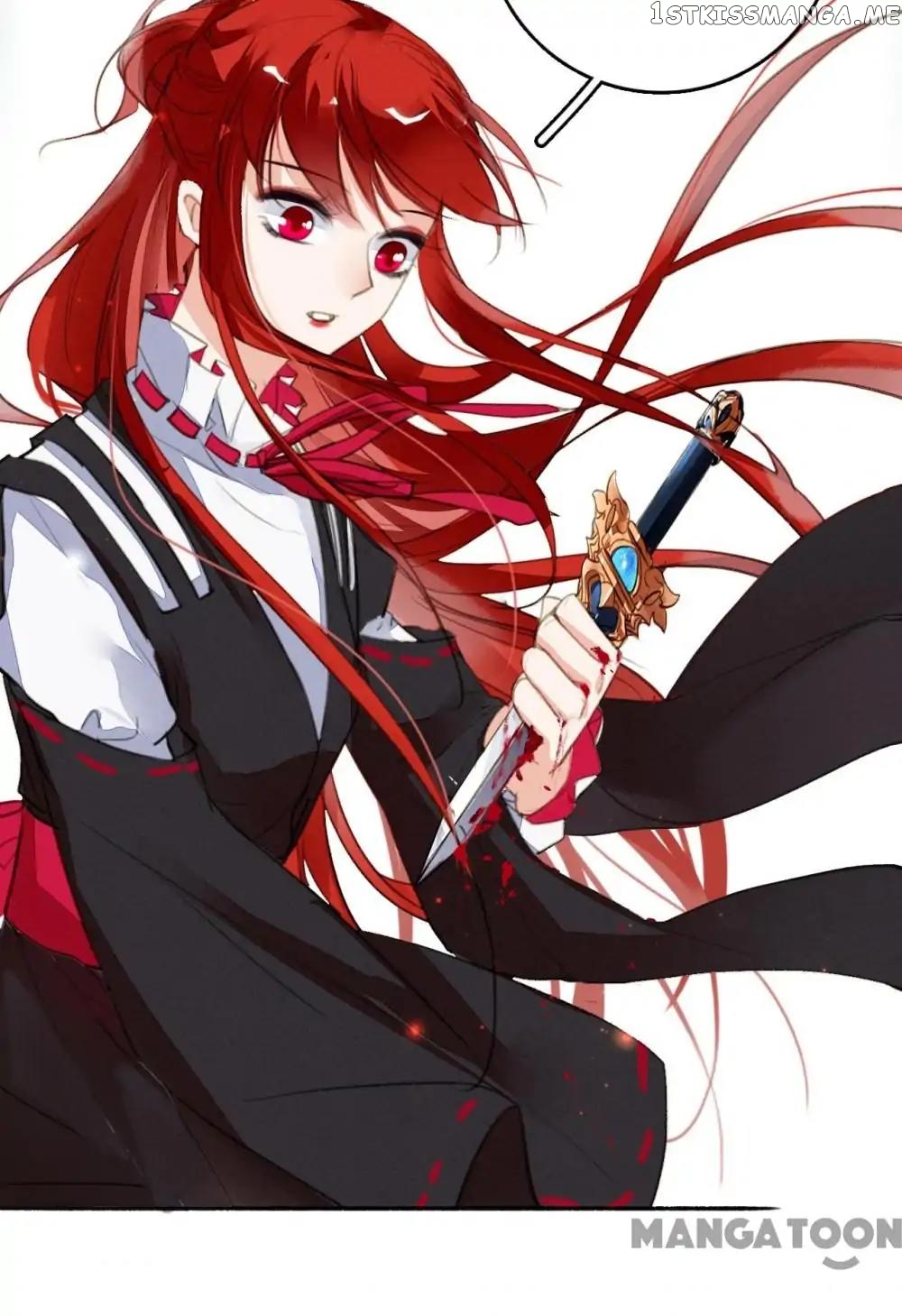 Sky City: The Formation of Phoenix chapter 110 - page 23