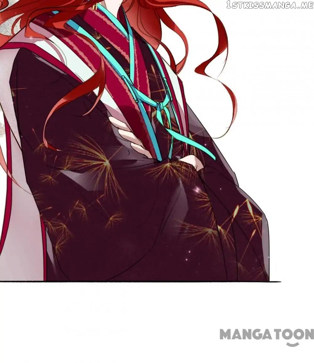 Sky City: The Formation of Phoenix chapter 110 - page 7