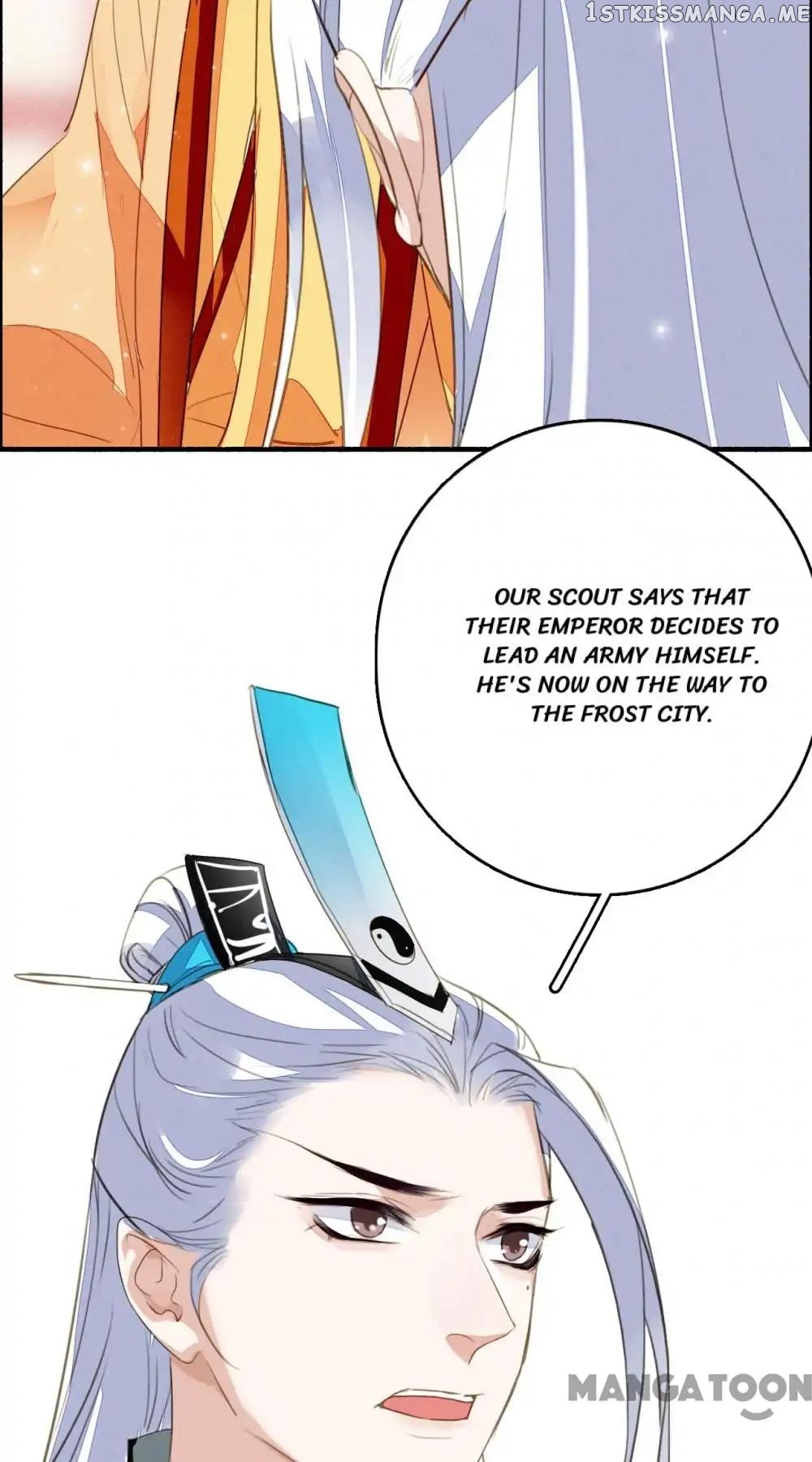 Sky City: The Formation of Phoenix chapter 109 - page 11