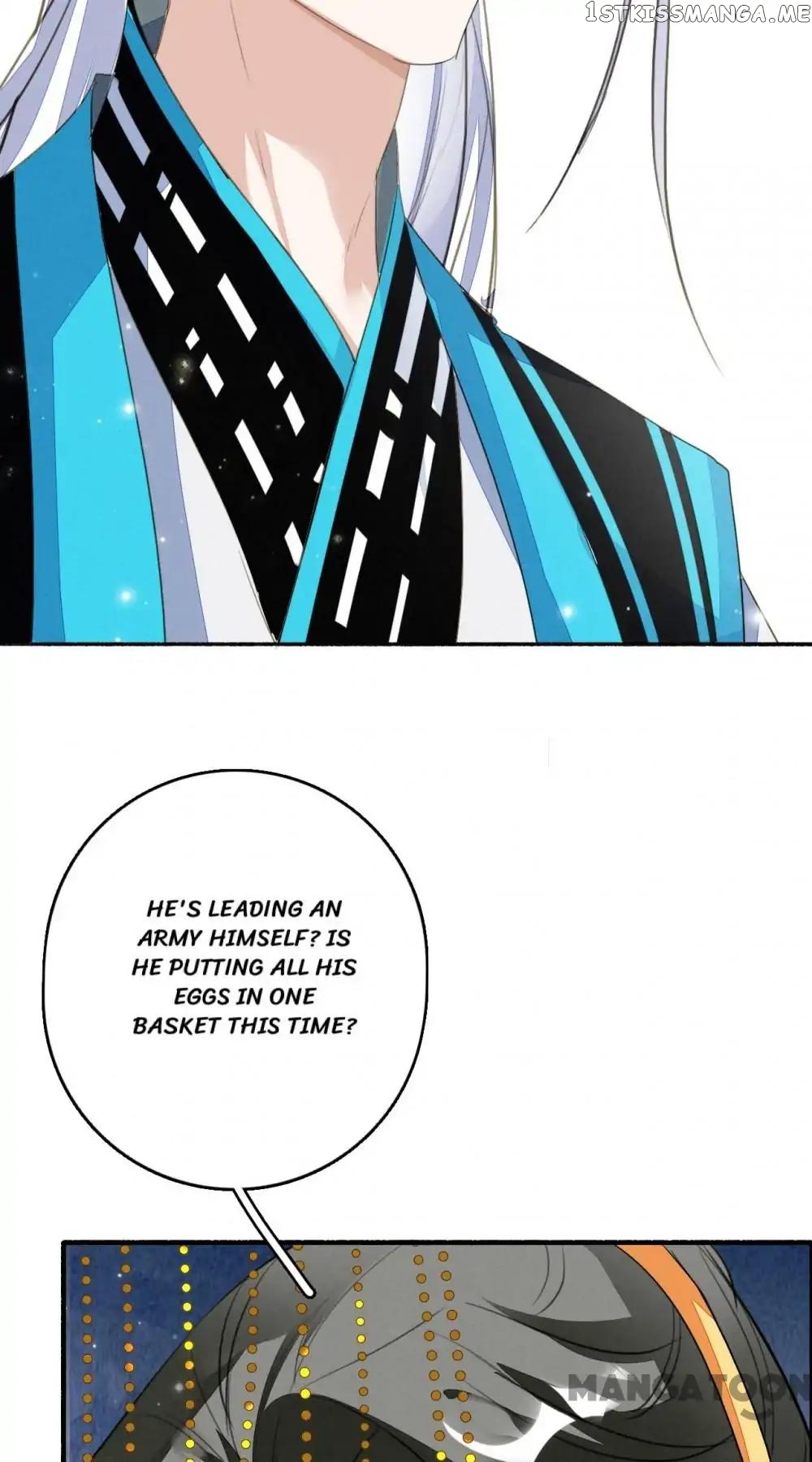 Sky City: The Formation of Phoenix chapter 109 - page 12