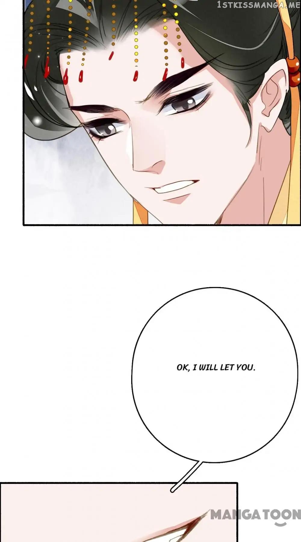Sky City: The Formation of Phoenix chapter 109 - page 13