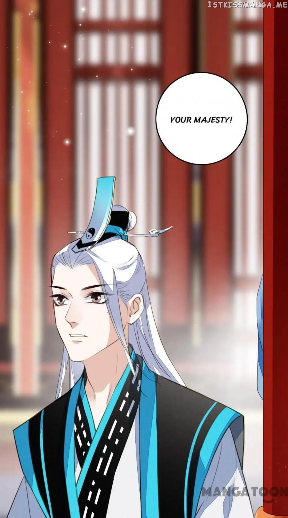 Sky City: The Formation of Phoenix chapter 109 - page 17