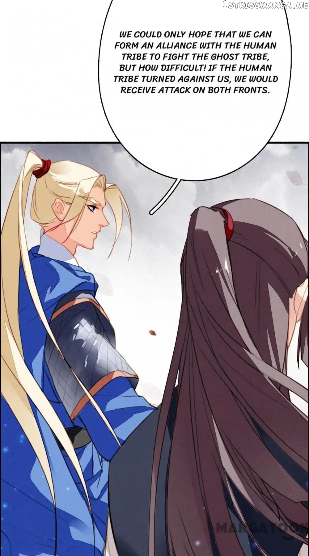 Sky City: The Formation of Phoenix chapter 109 - page 27