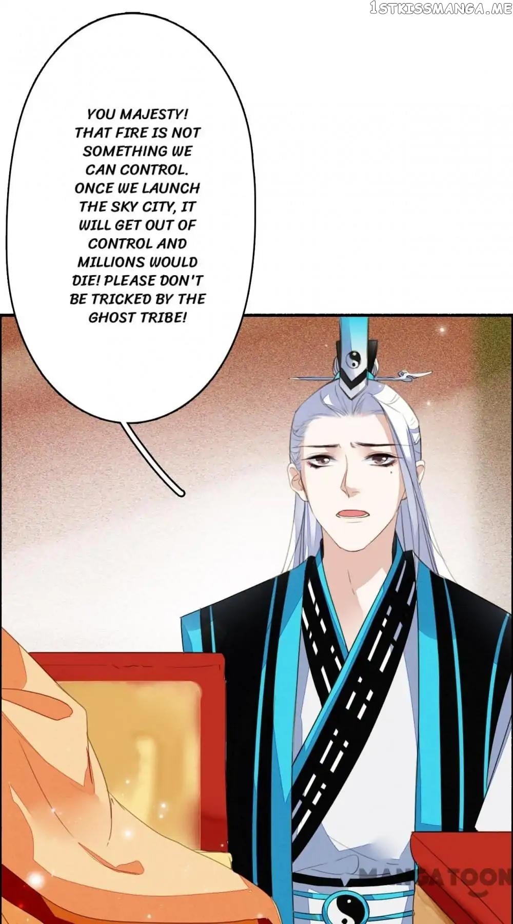 Sky City: The Formation of Phoenix chapter 109 - page 9