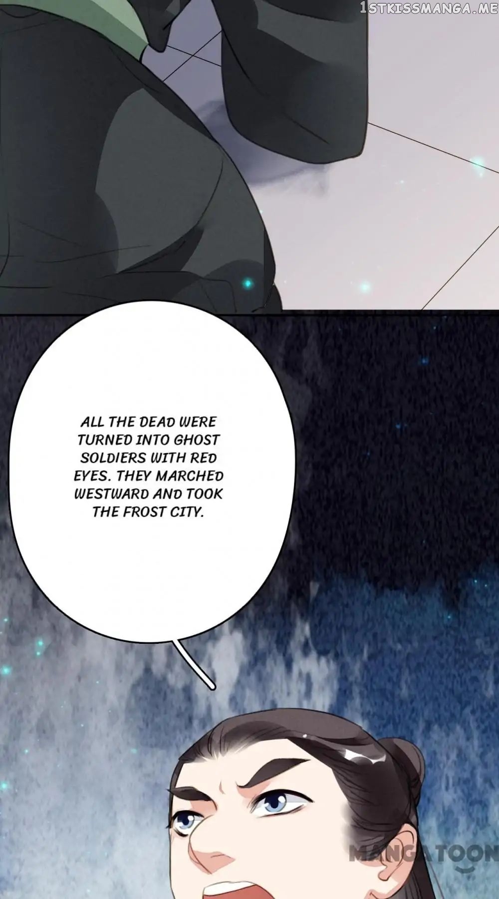 Sky City: The Formation of Phoenix chapter 108 - page 30