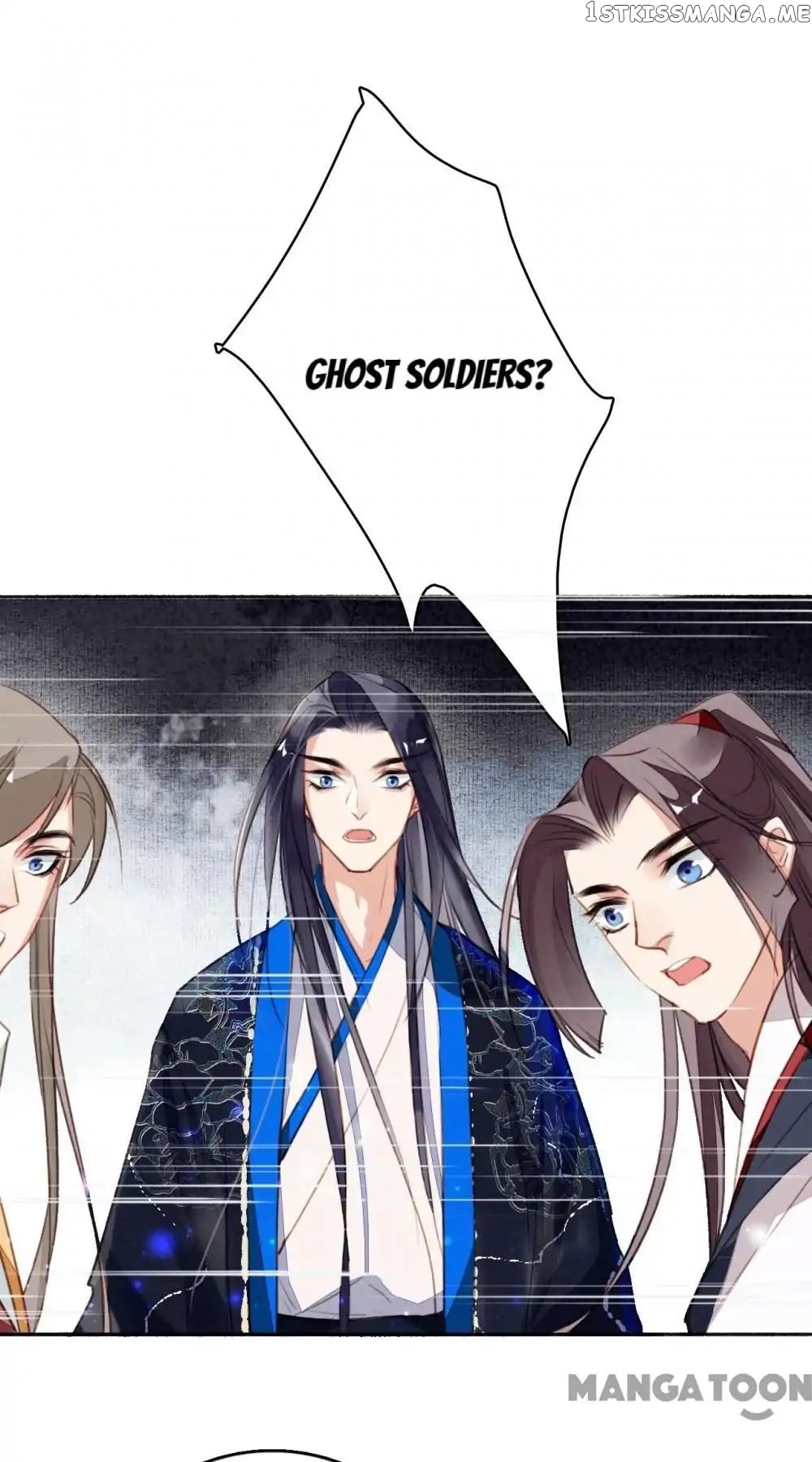 Sky City: The Formation of Phoenix chapter 108 - page 32