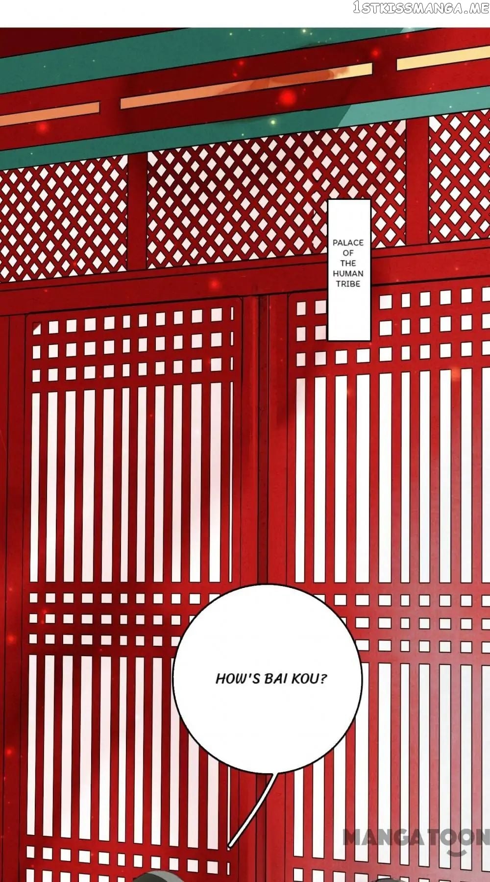 Sky City: The Formation of Phoenix chapter 106 - page 1