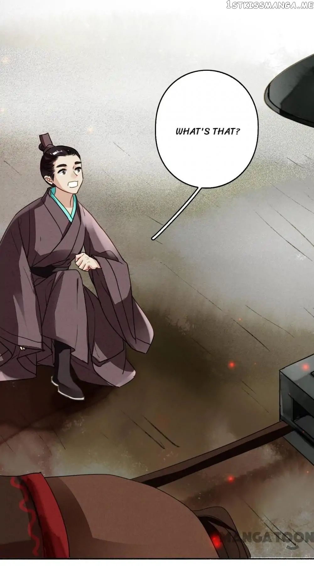 Sky City: The Formation of Phoenix chapter 106 - page 32