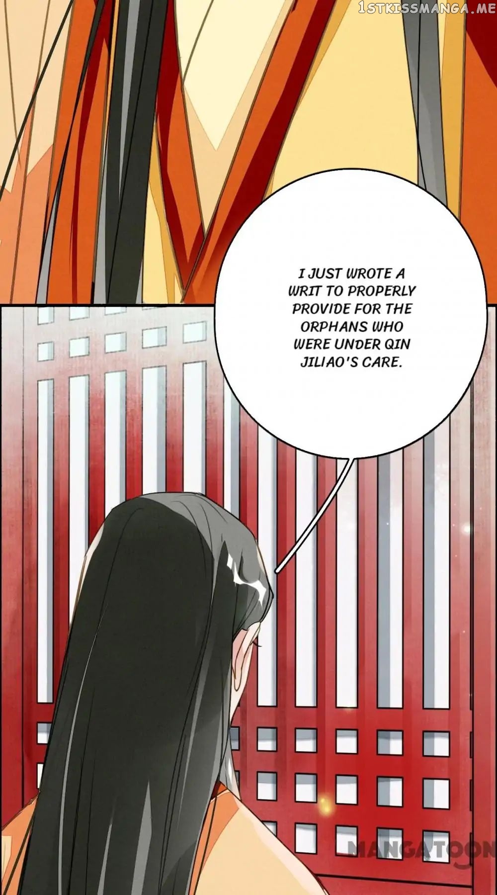 Sky City: The Formation of Phoenix chapter 106 - page 5