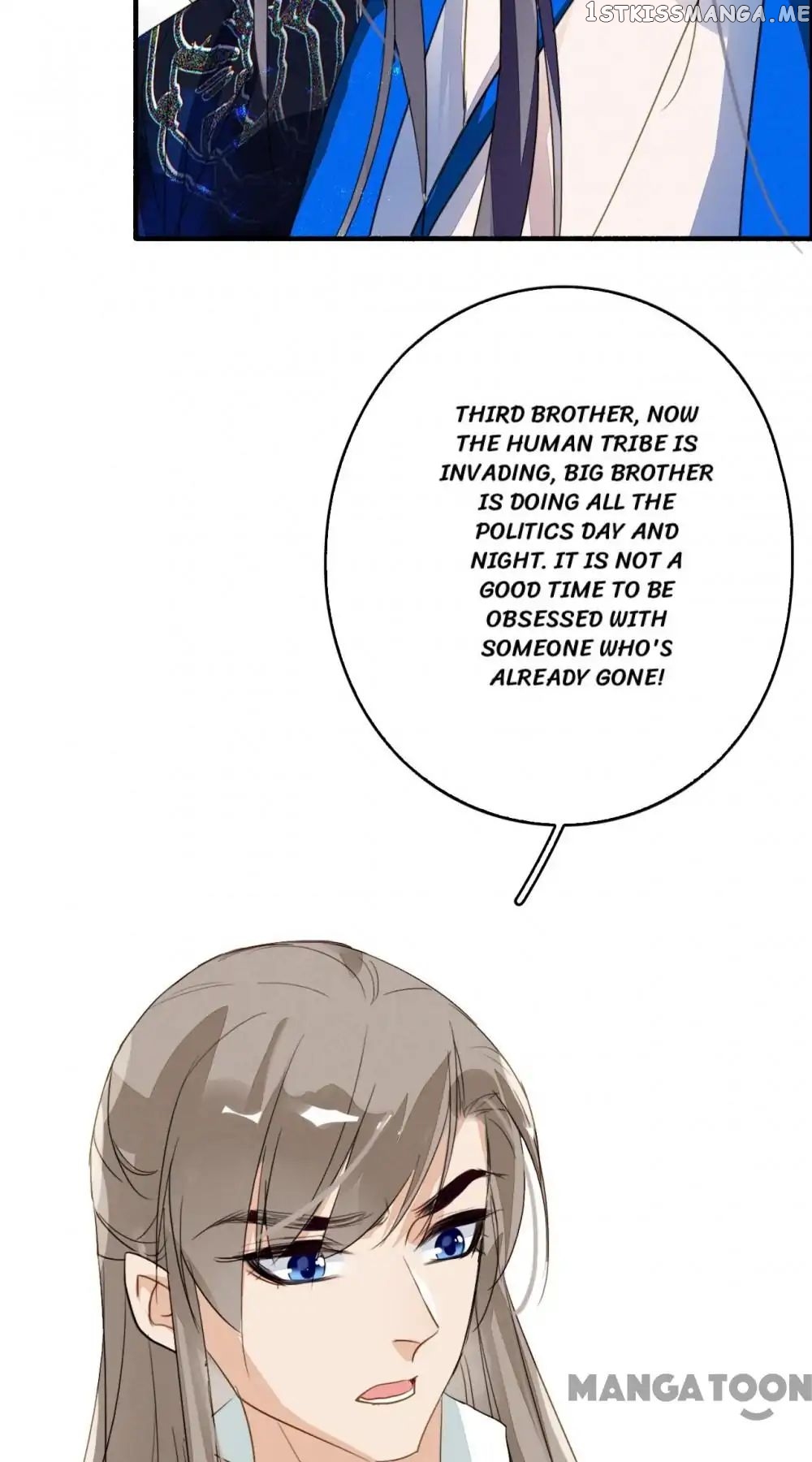 Sky City: The Formation of Phoenix chapter 105 - page 13