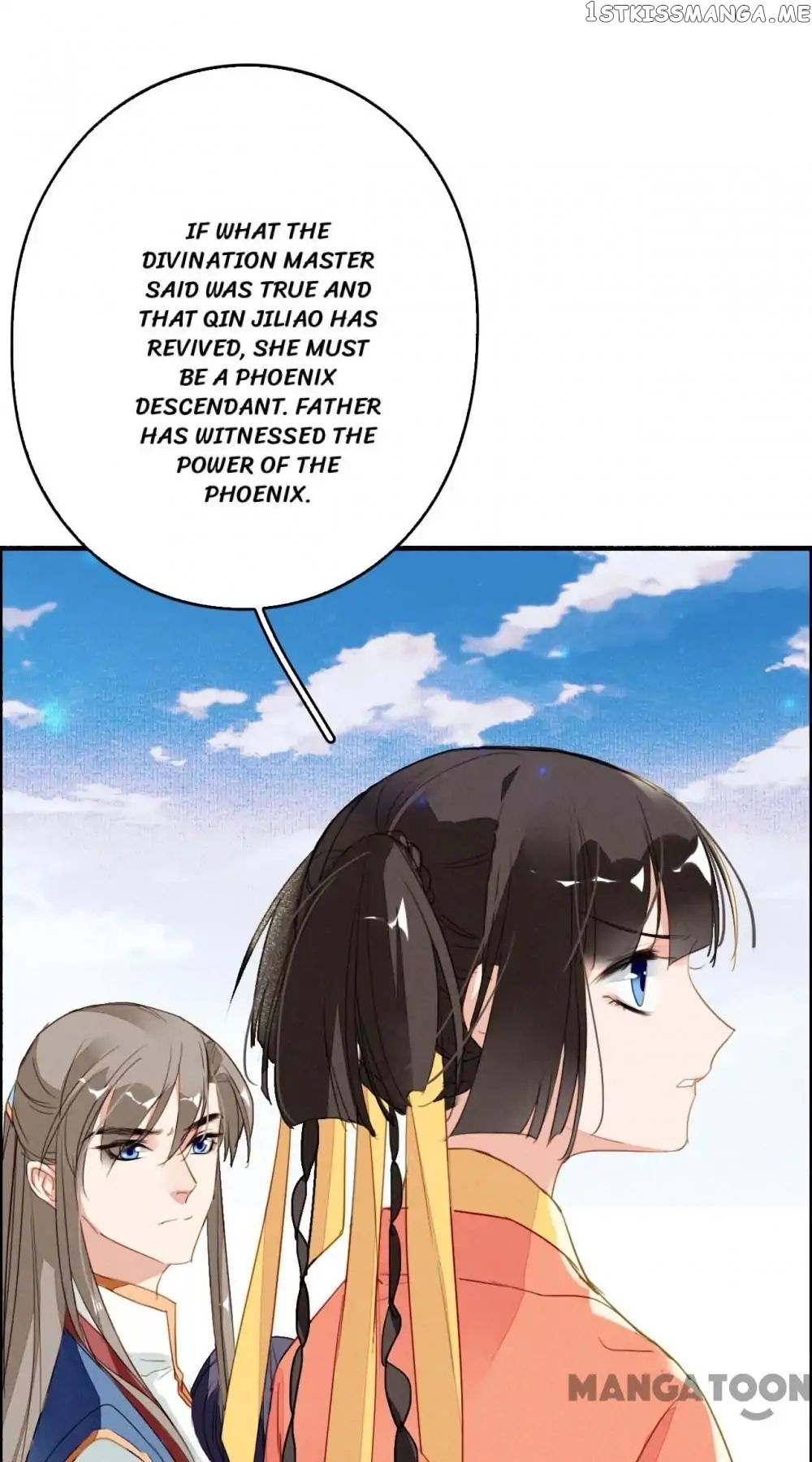 Sky City: The Formation of Phoenix chapter 105 - page 16