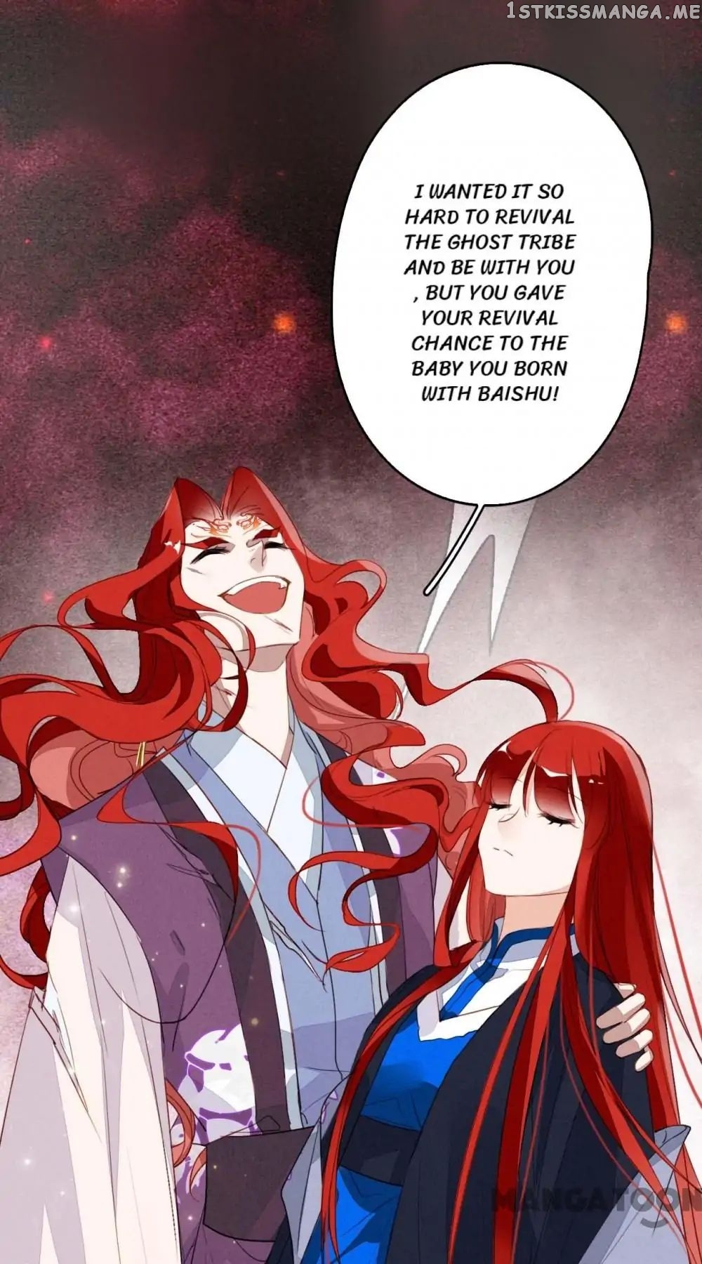 Sky City: The Formation of Phoenix chapter 102 - page 14