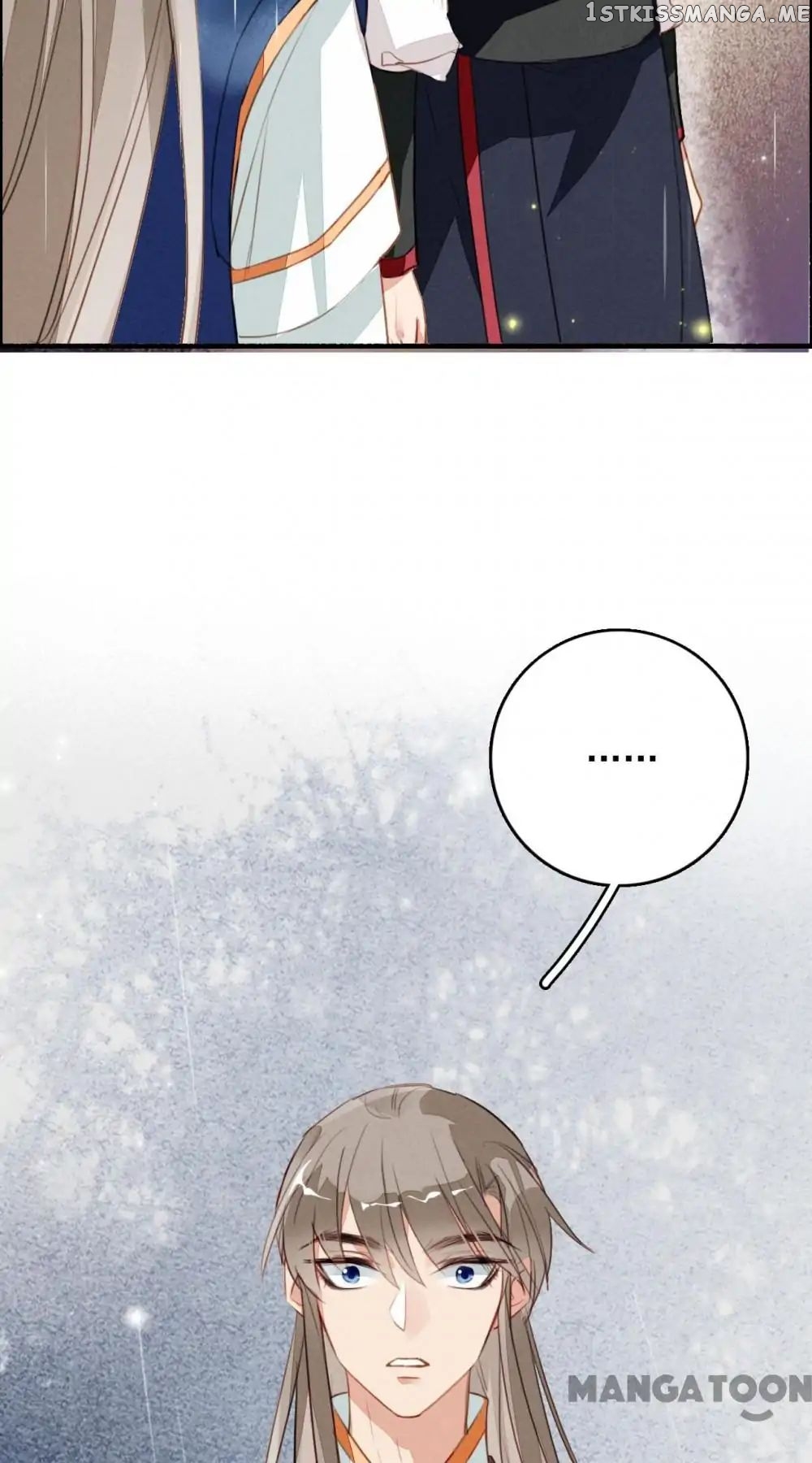 Sky City: The Formation of Phoenix chapter 99 - page 11