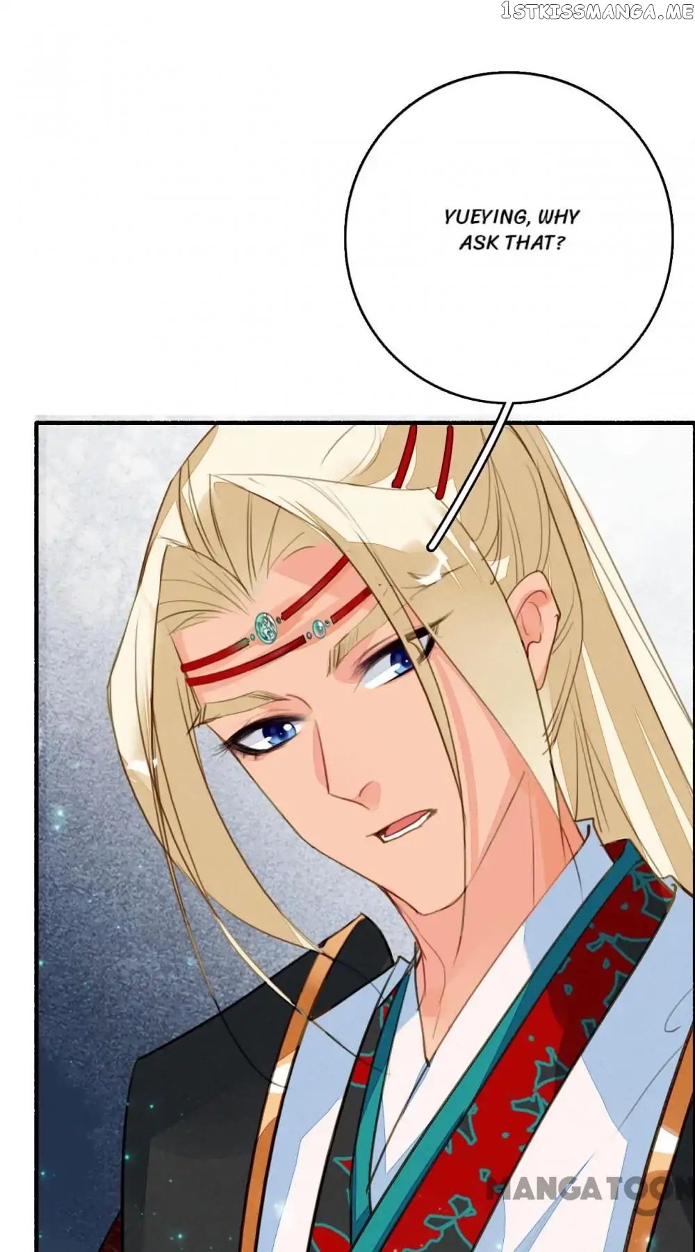 Sky City: The Formation of Phoenix chapter 99 - page 24