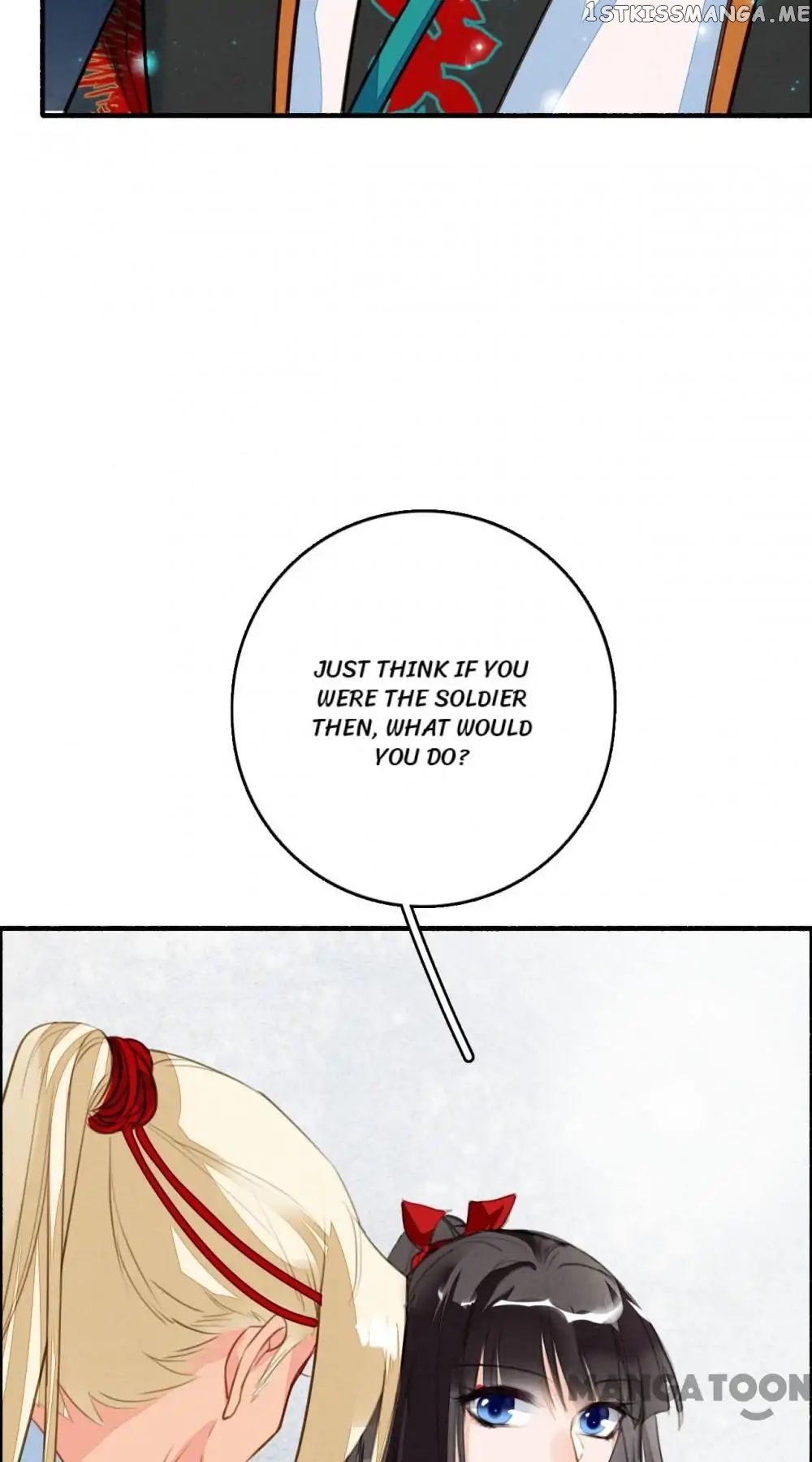Sky City: The Formation of Phoenix chapter 99 - page 25