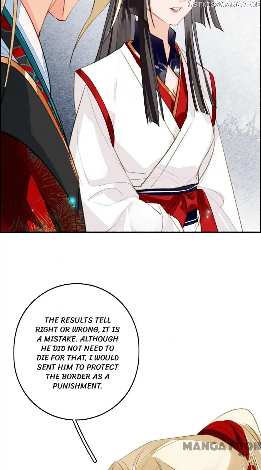 Sky City: The Formation of Phoenix chapter 99 - page 26