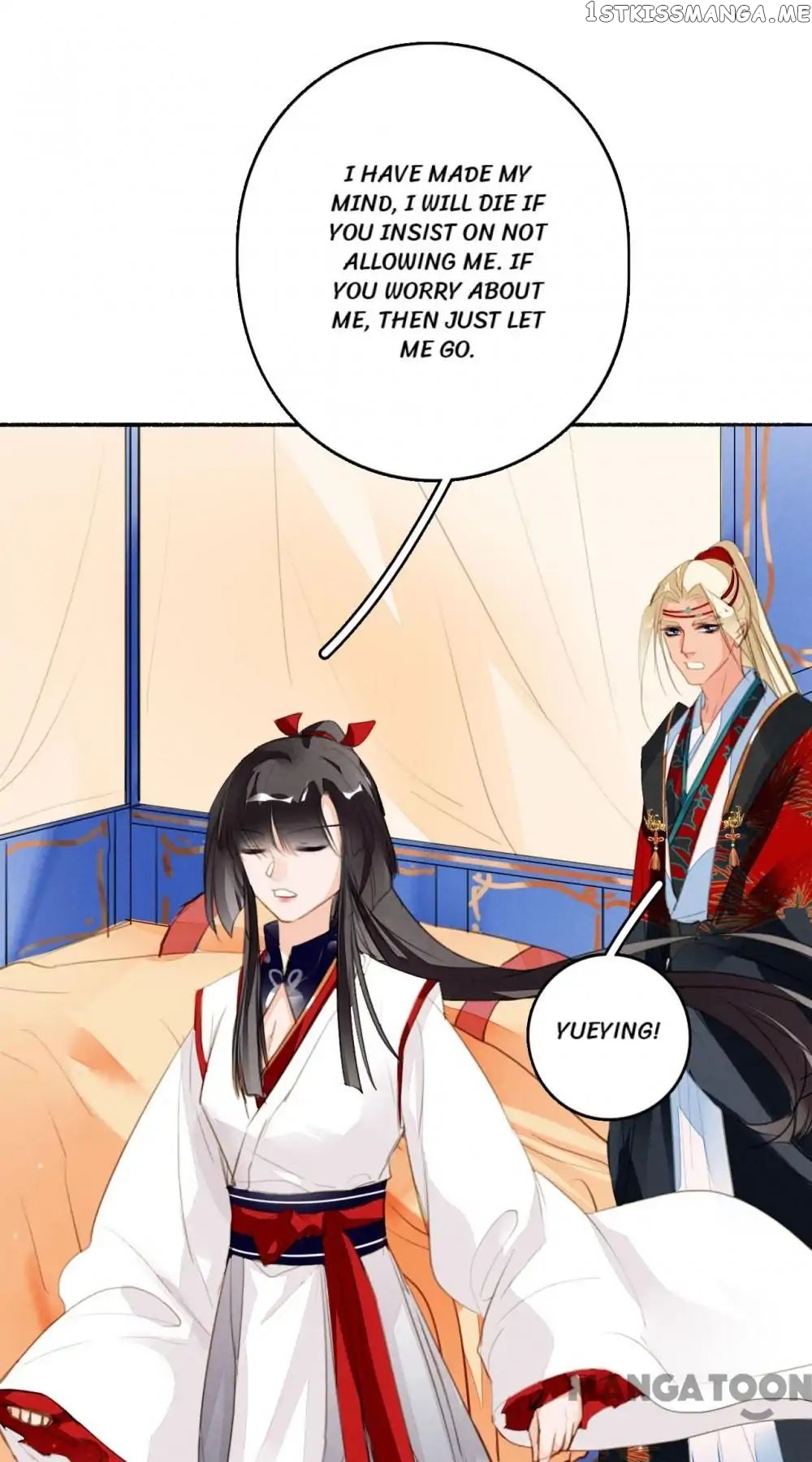 Sky City: The Formation of Phoenix chapter 99 - page 34