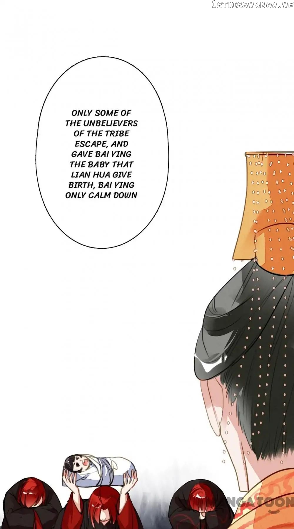 Sky City: The Formation of Phoenix chapter 98 - page 19