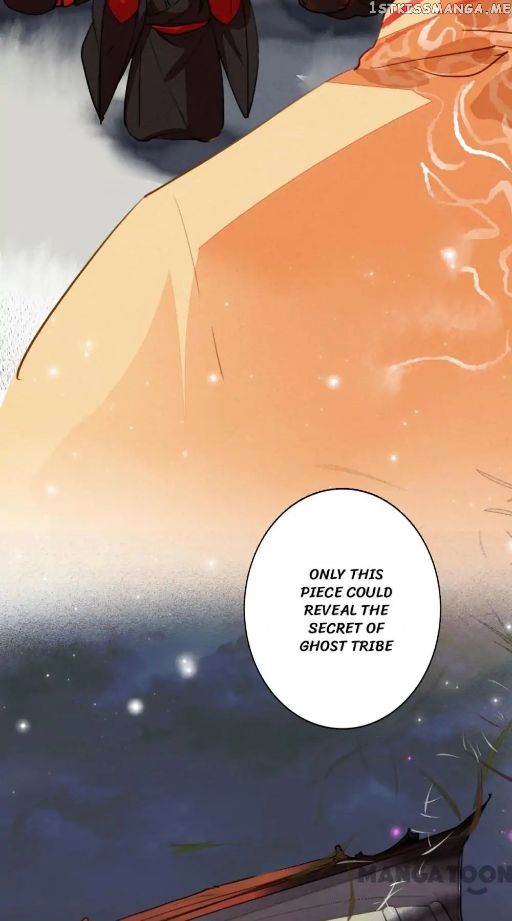 Sky City: The Formation of Phoenix chapter 98 - page 20