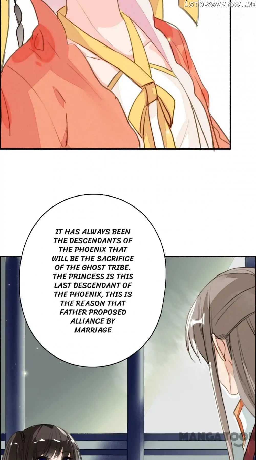 Sky City: The Formation of Phoenix chapter 98 - page 25