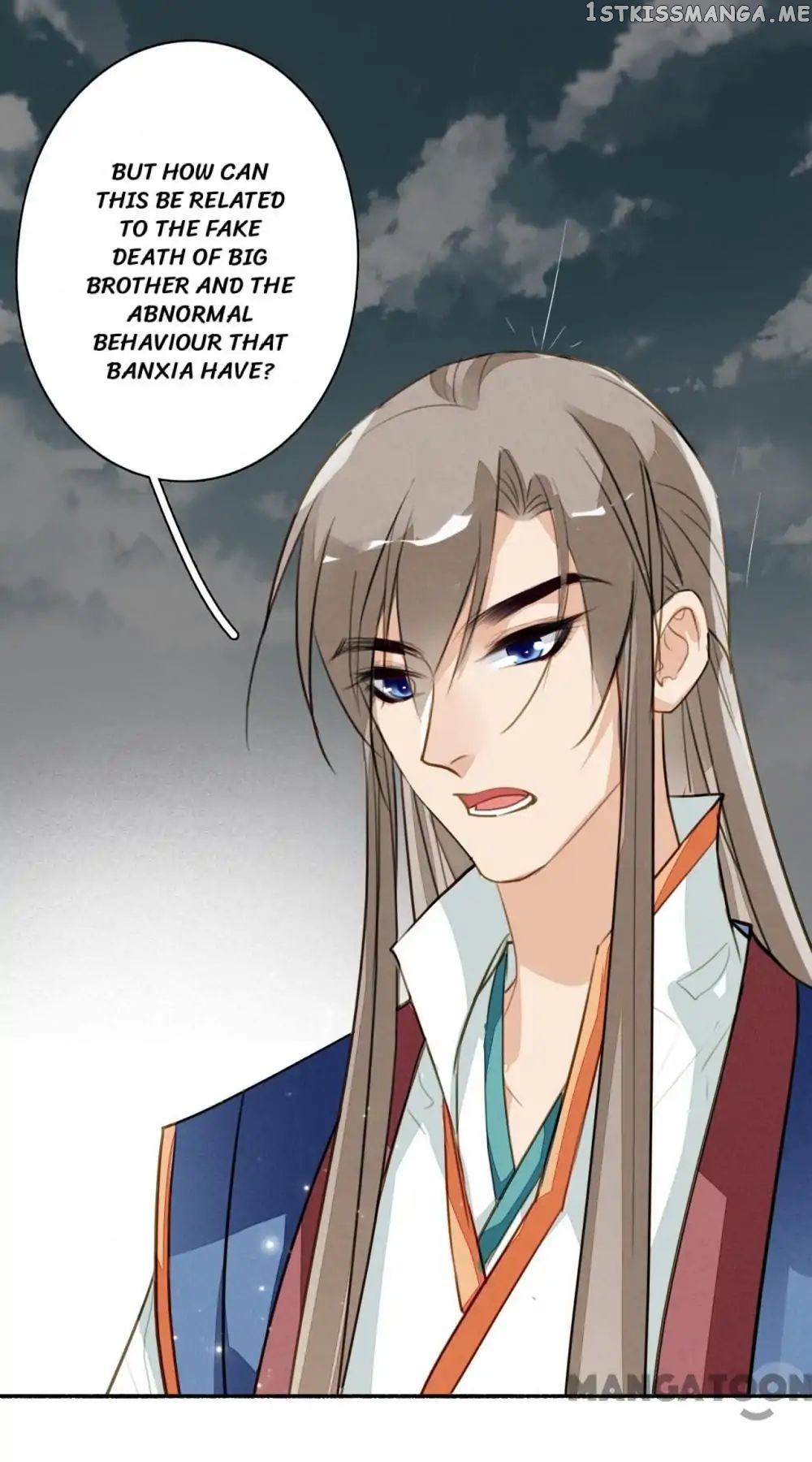 Sky City: The Formation of Phoenix chapter 98 - page 27