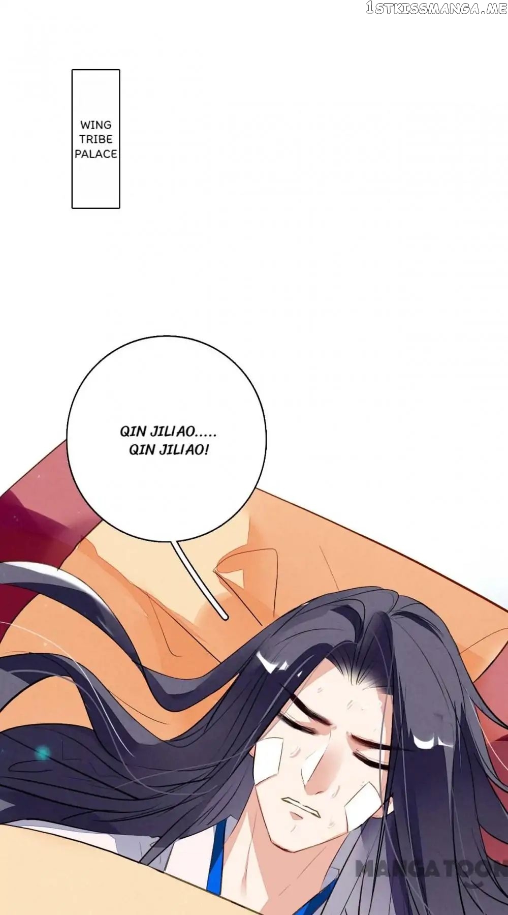 Sky City: The Formation of Phoenix chapter 97 - page 1
