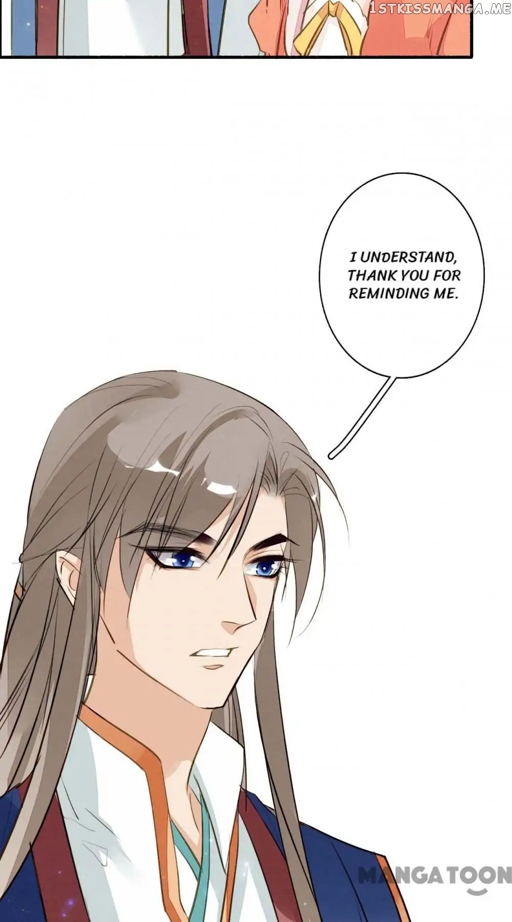 Sky City: The Formation of Phoenix chapter 97 - page 10