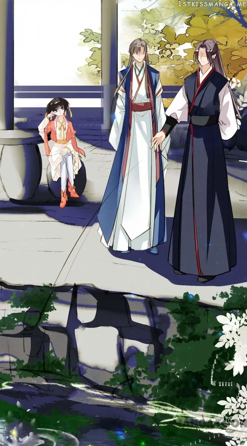 Sky City: The Formation of Phoenix chapter 97 - page 12