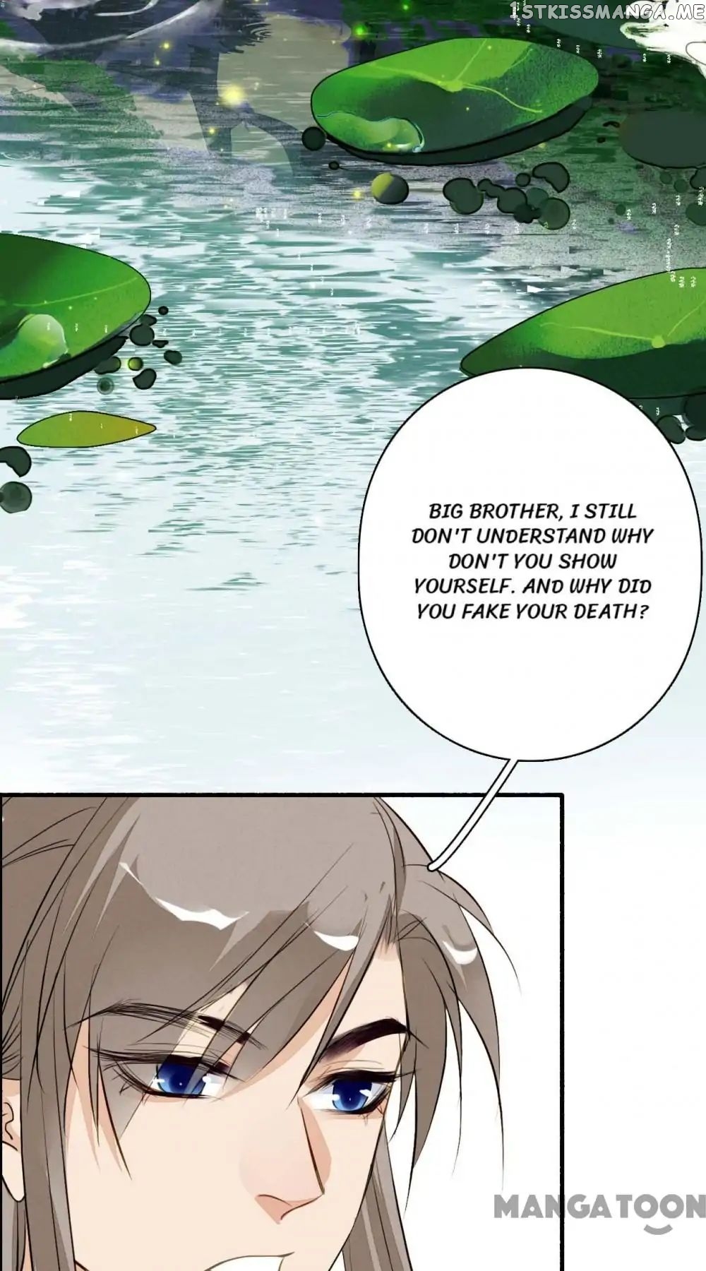 Sky City: The Formation of Phoenix chapter 97 - page 13