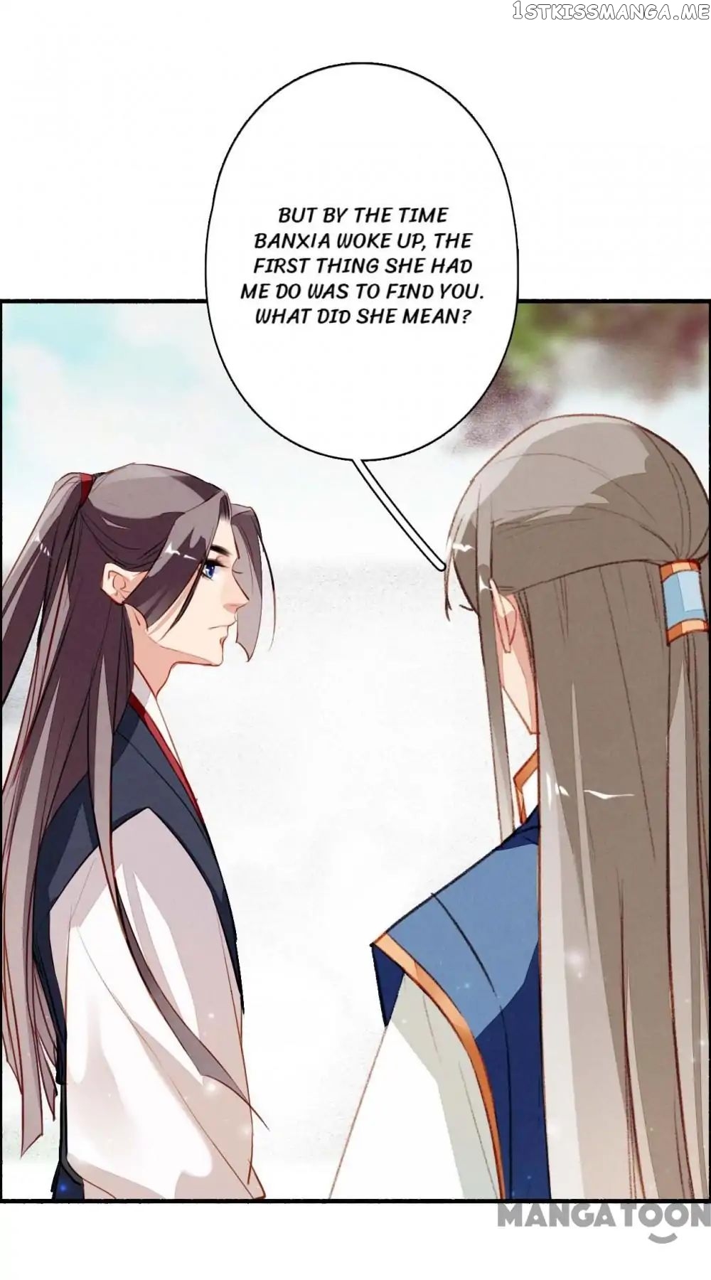Sky City: The Formation of Phoenix chapter 97 - page 16