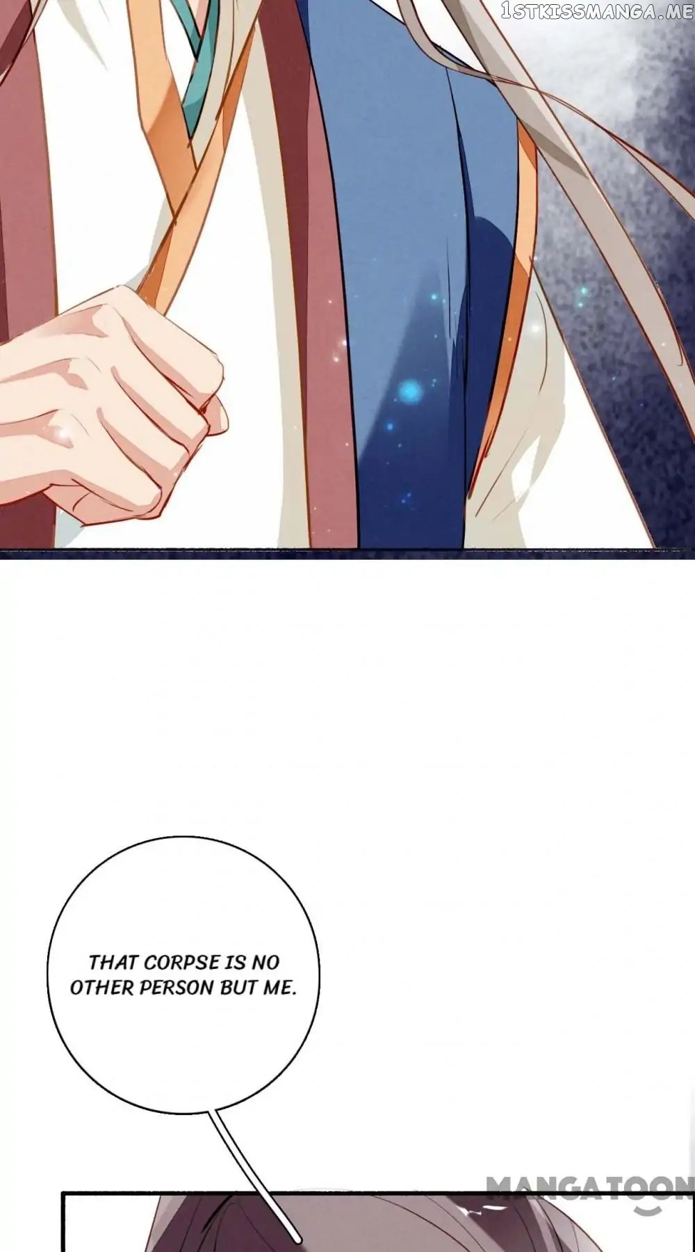 Sky City: The Formation of Phoenix chapter 97 - page 18