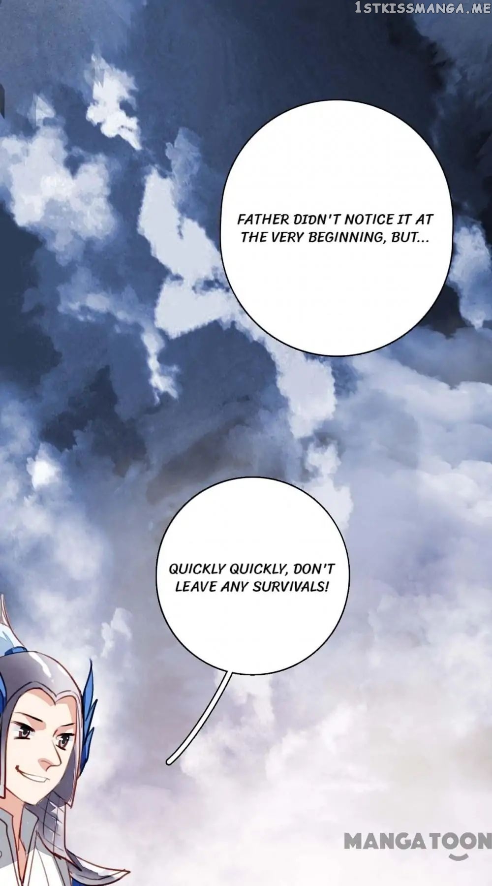 Sky City: The Formation of Phoenix chapter 97 - page 32