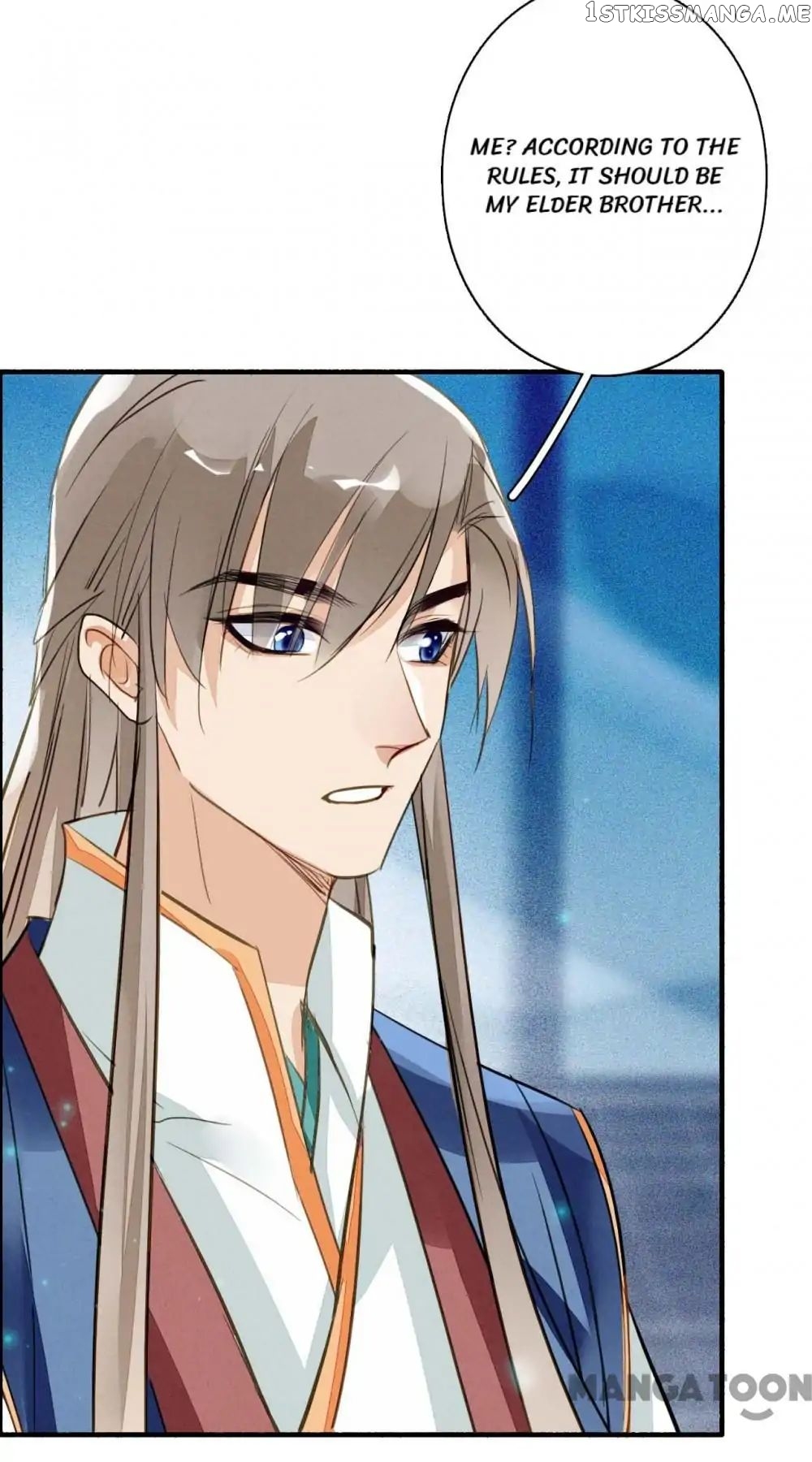 Sky City: The Formation of Phoenix chapter 97 - page 6