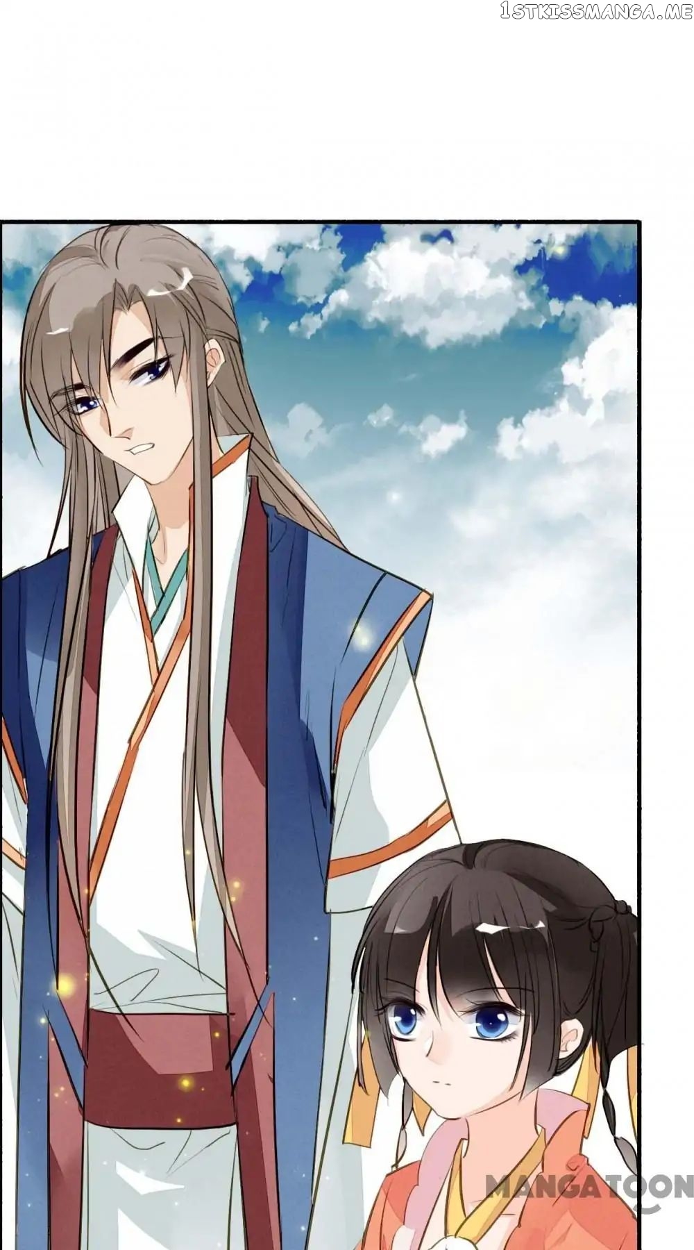 Sky City: The Formation of Phoenix chapter 97 - page 9