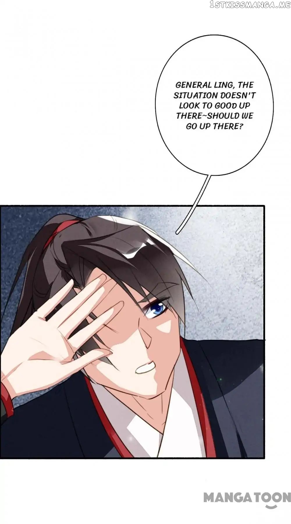 Sky City: The Formation of Phoenix chapter 96 - page 16