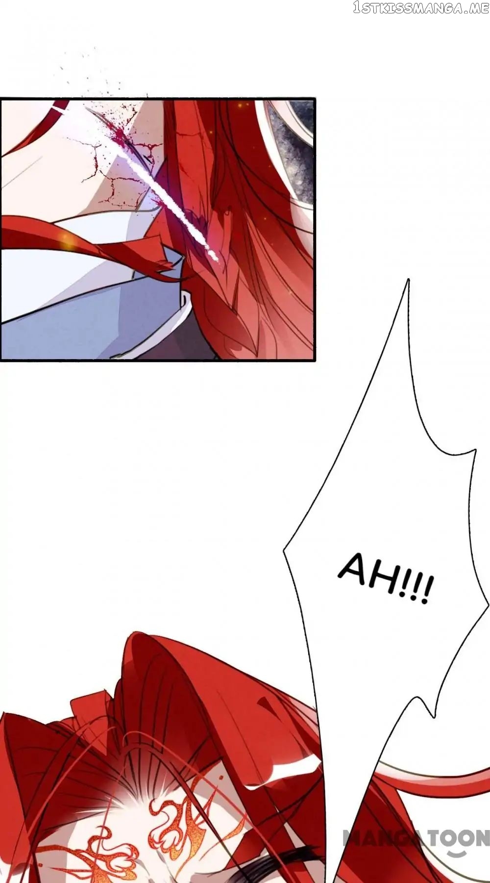 Sky City: The Formation of Phoenix chapter 96 - page 22