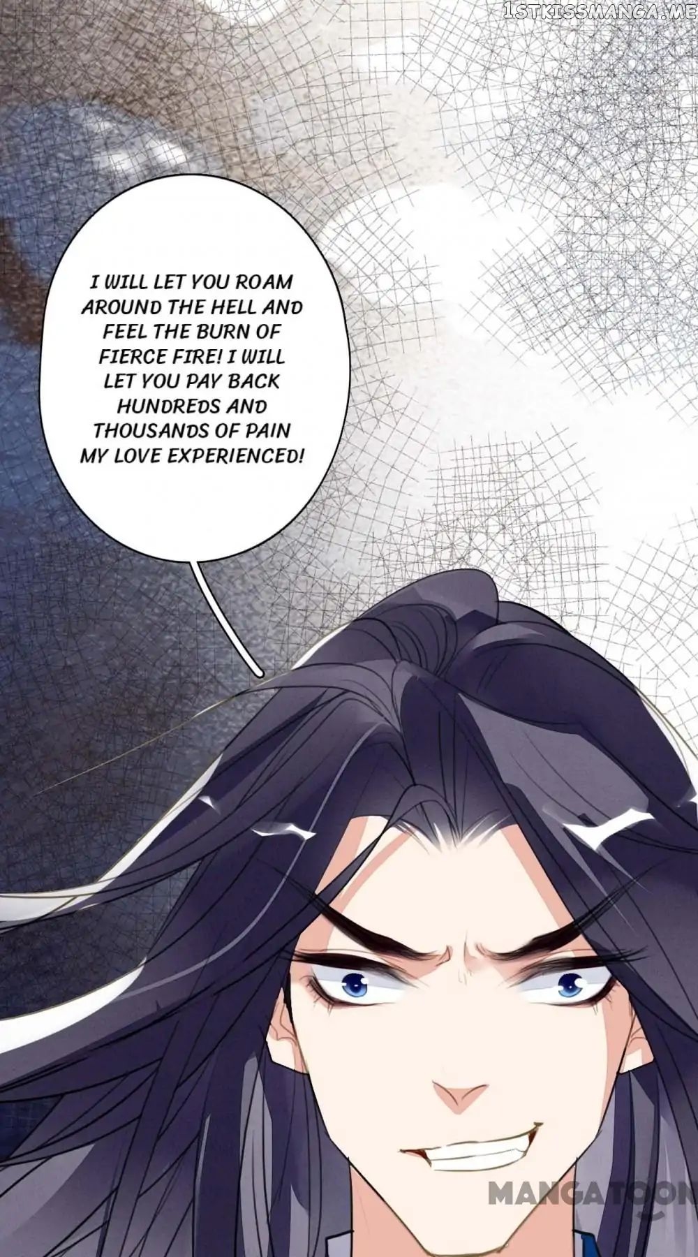 Sky City: The Formation of Phoenix chapter 96 - page 24