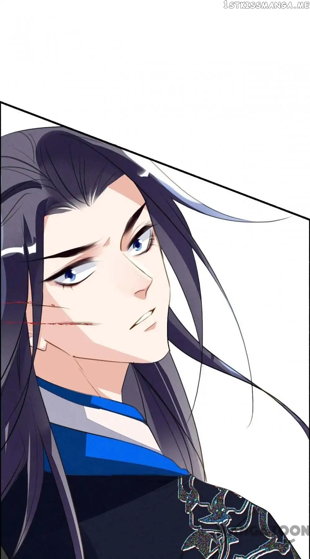 Sky City: The Formation of Phoenix chapter 96 - page 31
