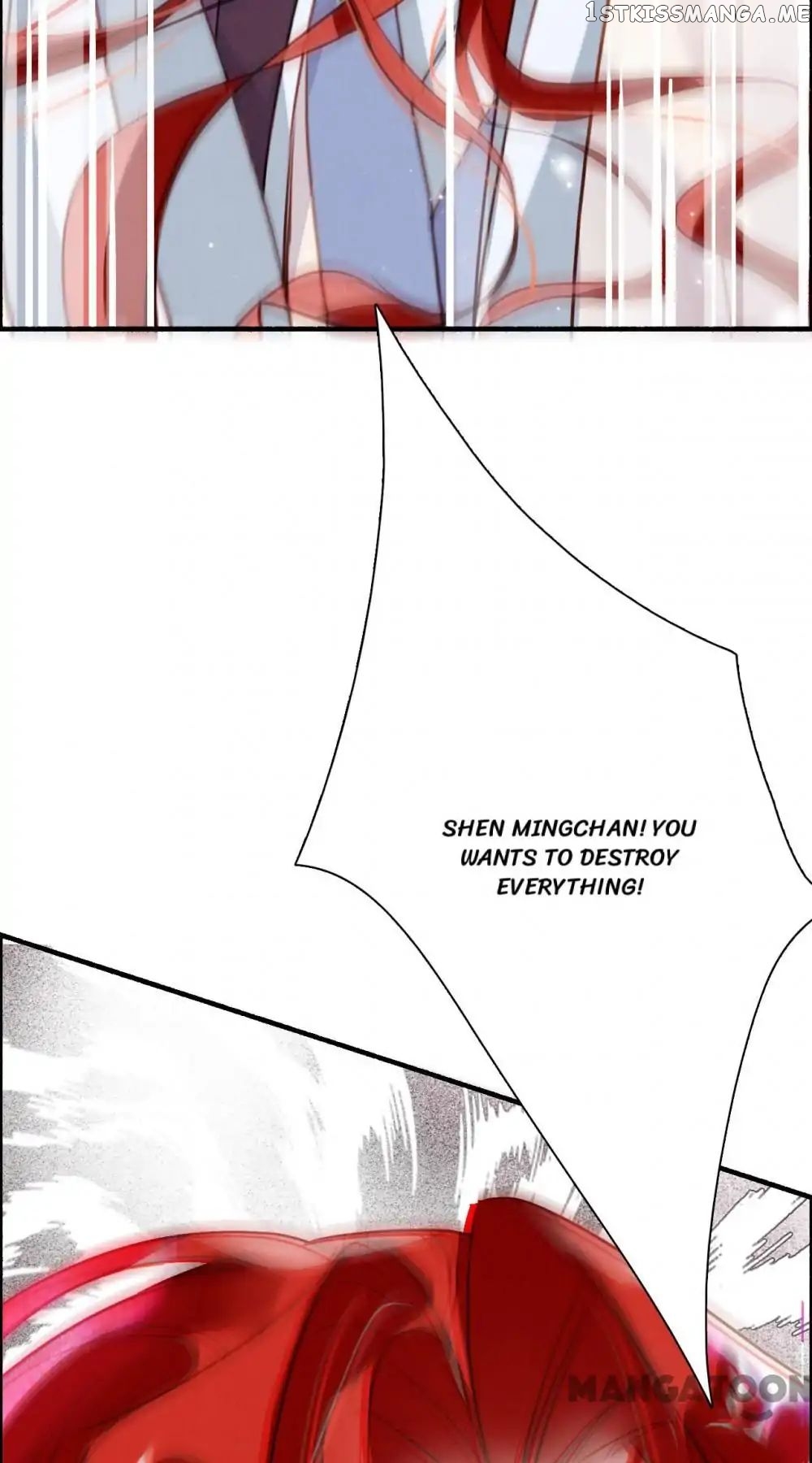 Sky City: The Formation of Phoenix chapter 95 - page 11