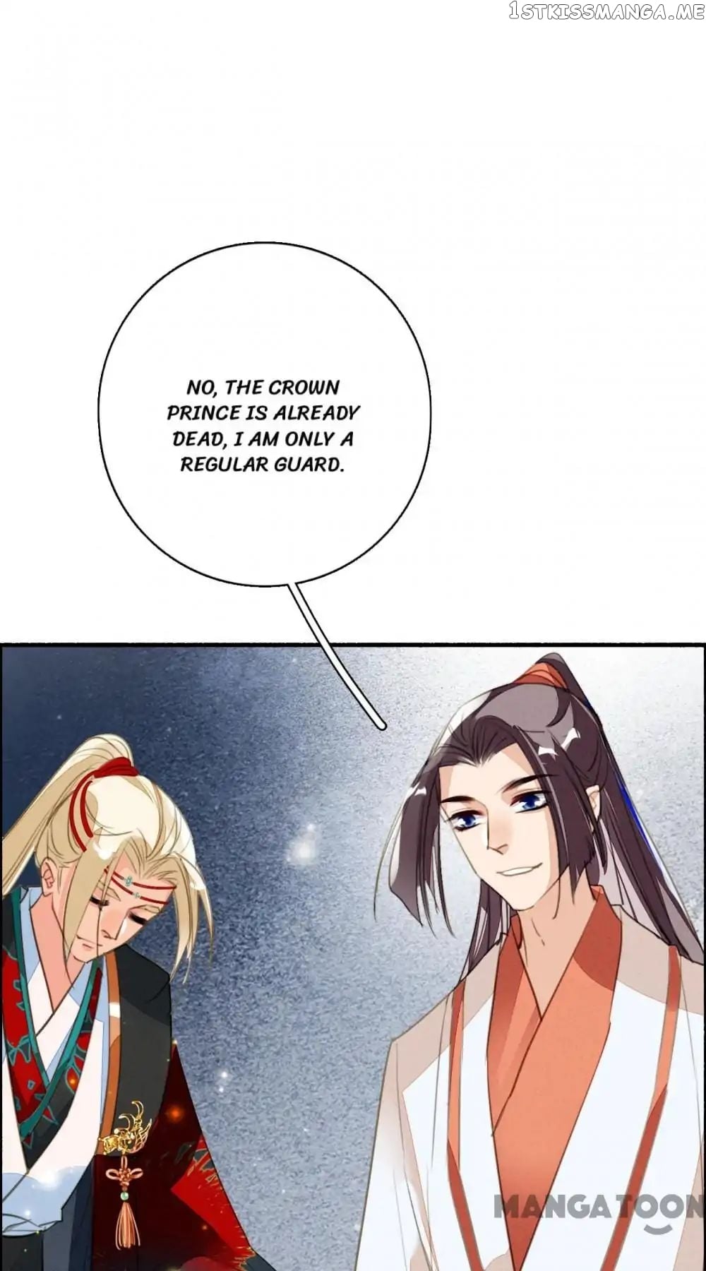 Sky City: The Formation of Phoenix chapter 95 - page 25