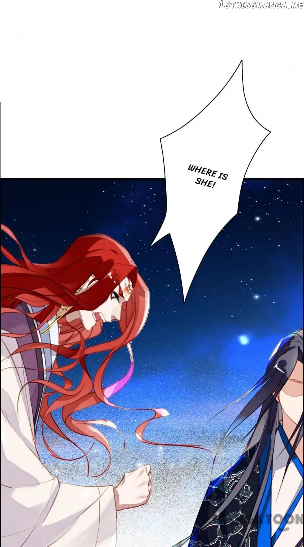 Sky City: The Formation of Phoenix chapter 95 - page 7